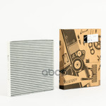 Оригинальная запчасть ROSPART ROSPART арт. RF0044