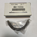 Вкладыш коленвала Mitsubishi MITSUBISHI арт. MN176556