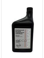 Масло NS-3 (946ml) NISSAN арт. 999MPCV0NS3