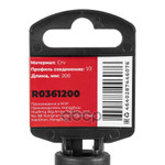 Удлинитель ударный 1⁄2 L=200мм ARNEZI ARNEZI арт. R0361200