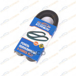 Ремень поликлиновый 5PK1212 OPEL ASTRA G 98- KORWIN арт. KWMH0120
