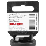 Головка ударная 3/4DR 6-гр. 19 мм Cr-Mo, на холдер ARNEZI арт. R0400019