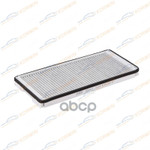 Фильтр салонный угольный Mercedes Sprinter (901-90 KORWIN арт. KWFD0077C