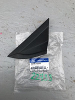 Молдинг крыла Hyundai-KIA арт. 86180H5000