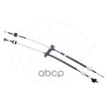 Трос КПП CITROEN Jumper/PEUGEOT Boxer NSP арт. NSP151613331080