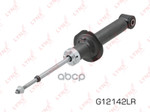 Амортизатор задний! Nissan Almera (N16) 1.5-2.2D 00&gt; LYNXauto арт. G12142LR