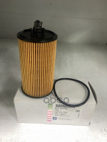 Фильтр масляный с прокладкой [ORG] GENERAL MOTORS арт. 25195785