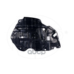 Пыльник бампера правый TOYOTA Camry XV50 (11-14) NSP арт. NSP1BD09008