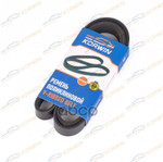 Ремень поликлиновый 6PK1306 FORD FOCUS II  1.8i/2. KORWIN арт. KWMH0070
