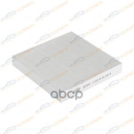 Фильтр салонный Geely Coolray 20- KORWIN арт. KWFD0073