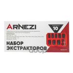 Набор головок 1⁄2’ (экстракторов) для поврежденных гаек и болтов, 10 пр. (CR-MO) ARNEZI арт. R5304013