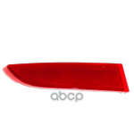 Отражатель заднего бампера левый Tucson’18- Hyundai-KIA арт. 92405D3500