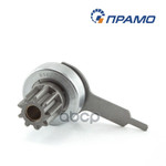 Бендикс Прамо арт. 65023708600