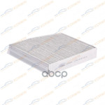 Фильтр салонный угольный Mercedes A (W176) 12-/CLA KORWIN арт. KWFD0093C