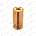 Фильтр масляный Volvo C30/C70 II/S40 II/S60 II/XC6 KORWIN арт. KWFB0039