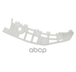 КРОНШТЕЙН БОКОВОЙ ПЕРЕДНЕГО БАМПЕРА,ЛЕВ MITSUBISHI арт. 6400H313