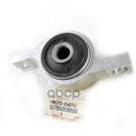 Сайлентблок переднего рычага задний правый TOYOTA арт. 4807524070