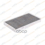 Фильтр салонный угольный Mercedes (W639) Vito/Vian KORWIN арт. KWFD0106C