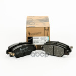 КОЛОДКИ ТОРМОЗНЫЕ ЗАДНИЕ ROSPART арт. RB3063