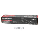 Пневматическая трещотка 12, 68 нм arnezi ARNEZI арт. R7506110