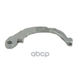 Регулировочный рычаг левый TOYOTA арт. 4761220030