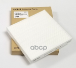 Фильтр салонный Корея Hyundai-KIA арт. 97133N9100