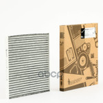 Оригинальная запчасть ROSPART ROSPART арт. RF2578