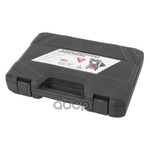 Паяльник импульсный для ремонта пластика, 70W Arnezi ARNEZI арт. R7600002