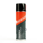 Жидкий ключ ROSPART арт. RAC002