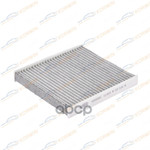 Фильтр салонный угольный Ford Transit 06- KORWIN арт. KWFD0059C