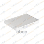 Фильтр салонный Volvo S60 II/S80 II/V70 III/XC60/X KORWIN арт. KWFD0072