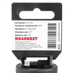 Головка ударная 3/4DR 6-гр. 27 мм Cr-Mo, на холдер ARNEZI арт. R0400027