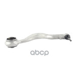 РЫЧАГ ПЕРЕДНЕЙ ПОДВЕСКИ: W 212 4MATIC ЛЕВЫЙ ВЕРХНИЙ ПЕРЕДНИЙ MERCEDES-BENZ арт. A2123303111