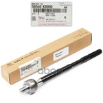 ТЯГА РУЛЕВАЯ[313] Hyundai-KIA арт. 56540K0000