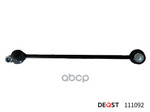 Стойка стабилизатора DEQST арт. 111092