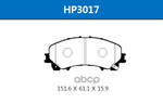 Колодки тормозные дисковые передние NISSAN X-TRAIL (32) INFINITI Q50 13- HSB арт. HP3017
