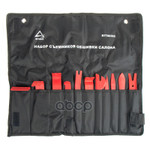 Набор съемников пистонов ARNEZI арт. R7700303