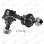 Стойка стабилизатора FR L NISSAN X-Trail T30 01-06 KORWIN арт. KWAD0269L