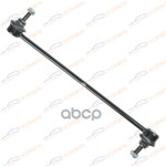 Стойка стабилизатора FR L/R Land Rover Freelander KORWIN арт. KWAD1226