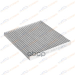 Фильтр салонный угольный Hyundai Tucson/ix35/Kia S KORWIN арт. KWFD0018C