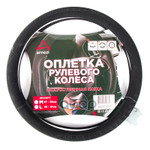 Оплетка на руль (M 38см, иск. кожа PU, Софт тач) ч ARNEZI арт. A0501037