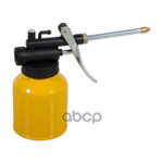 Масленка ARNEZI арт. R7401120