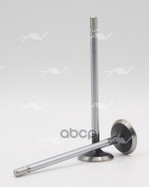 Клапан вып RENAULT K4M/K4J 28x5.5x107.5 Autowelt арт. VE57001