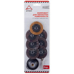 Набор для ремонта шин ARNEZI арт. R8014001