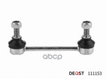 Стойка стабилизатора DEQST арт. 111153