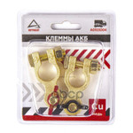 Клемма аккумулятора ARNEZI арт. A0103004