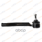 Наконечник рулевой R JUKE 2010-2019 KORWIN арт. KWBD0038R