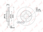Диск тормозной LYNXauto LYNXauto арт. BN1026