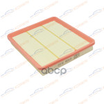 Фильтр воздушный Chery Tiggo T11 2.0/2.4 (4G63/4G6 KORWIN арт. KWFA0084