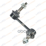 Стойка стабилизатора RE L KIA OPTIMA 2016- KORWIN арт. KWAD0206L